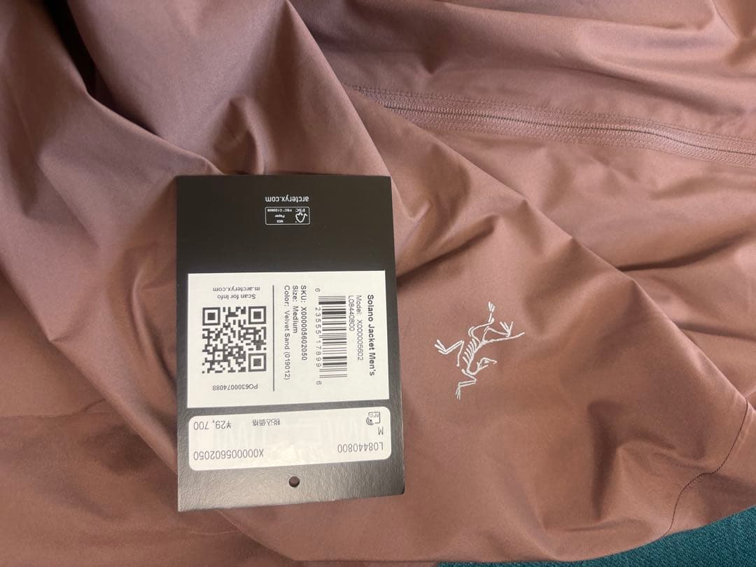 ARC'TERYX ソラノジャケット ベルベットサンド・ M