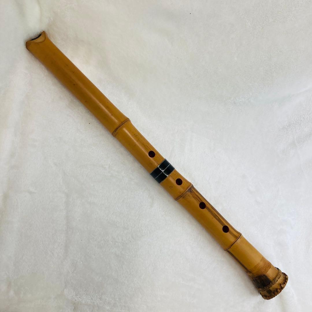 に*た様 尺八 篁山調 精華銘　一尺八寸　54.5cm 365.6g