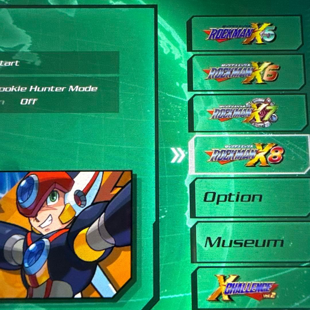 ロックマン X アニバーサリーコレクション2　ソフトのみ