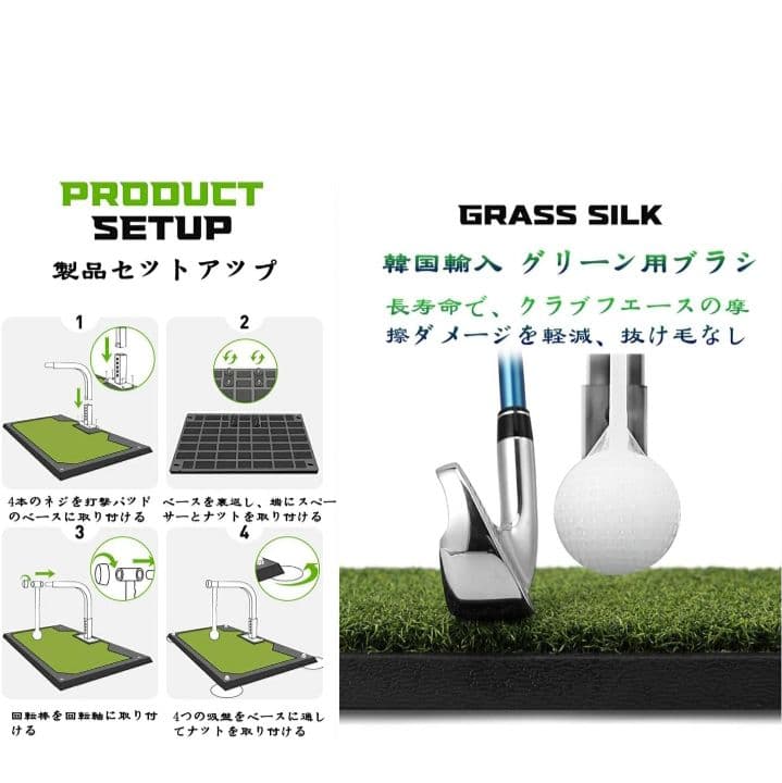 PGM ゴルフスイングトレーナー 屋内外　 360 HL005 ° 回転