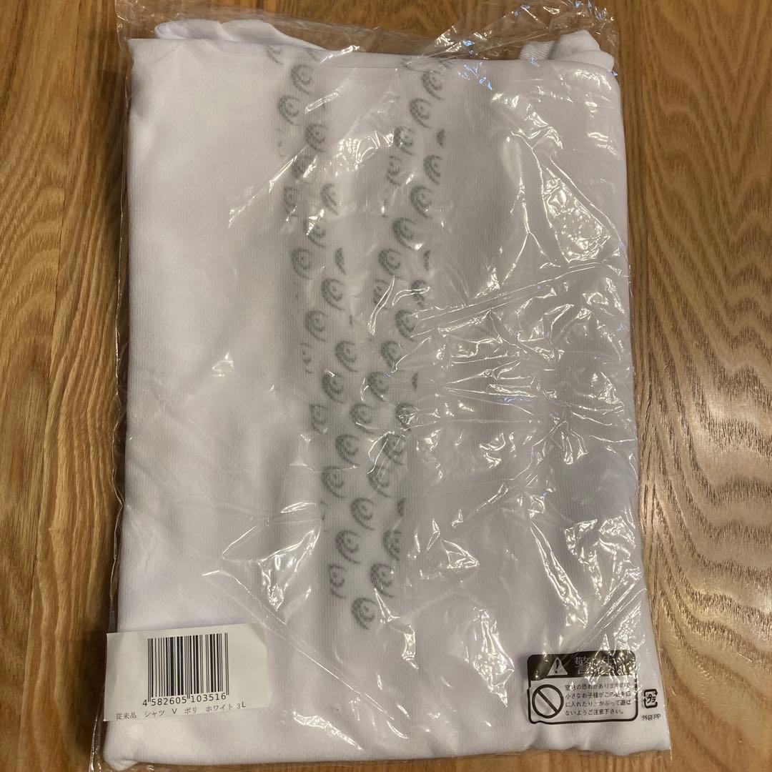RELIVE ホワイト Tシャツ 2枚セット（旧型）