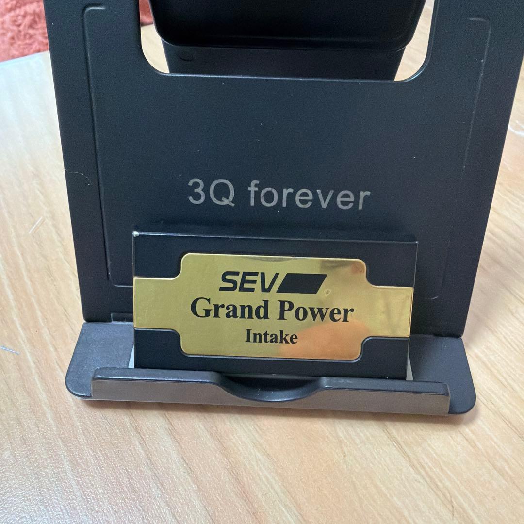 SEV Grand Power Intake インテークパーツ