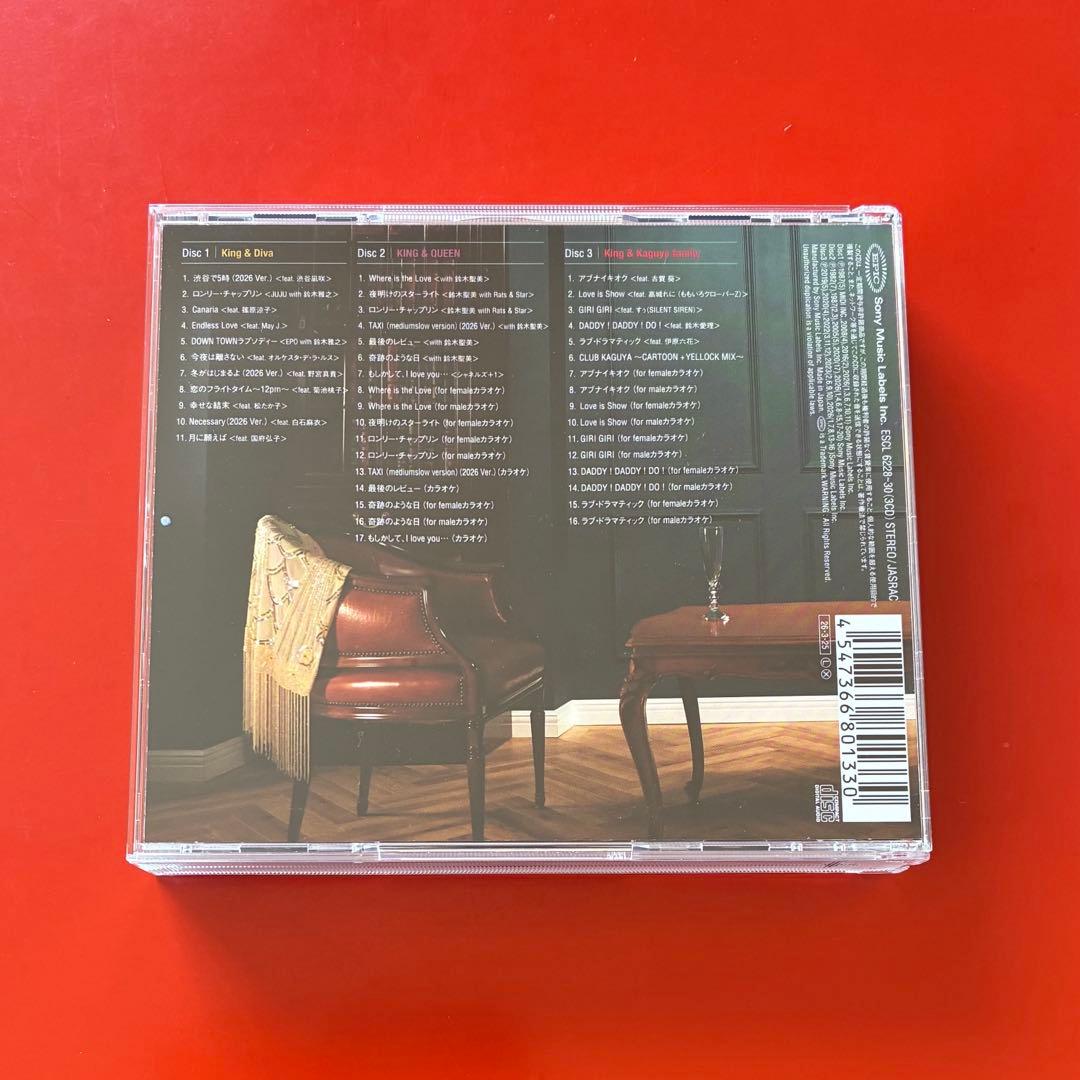 CD 鈴木雅之 MARTINI DUET DELUXE ☆限定先着特典付