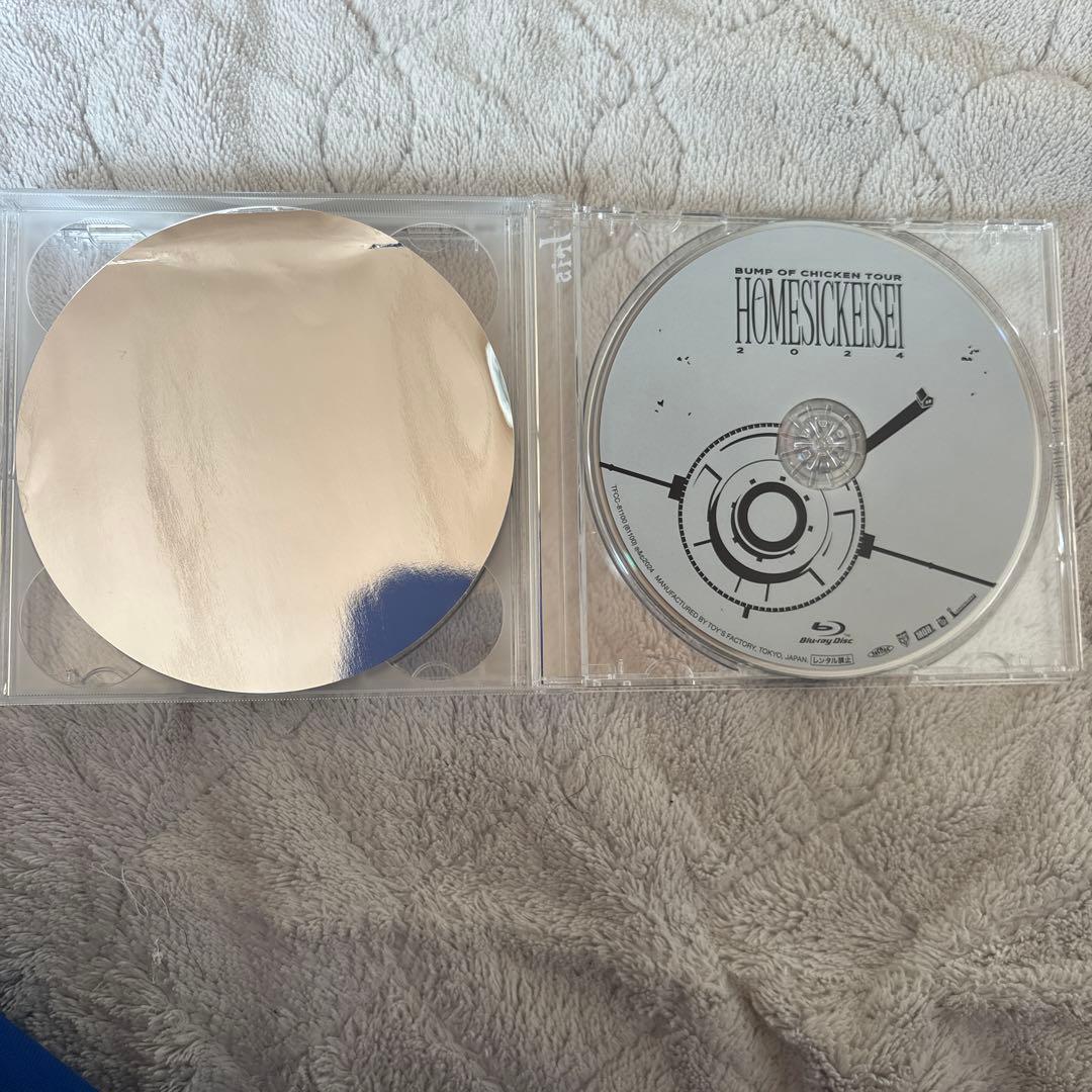 BUMP OF CHICKEN Iris 2枚組 CD