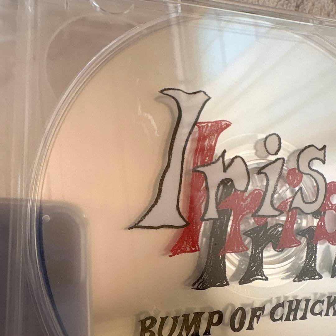 BUMP OF CHICKEN Iris 2枚組 CD