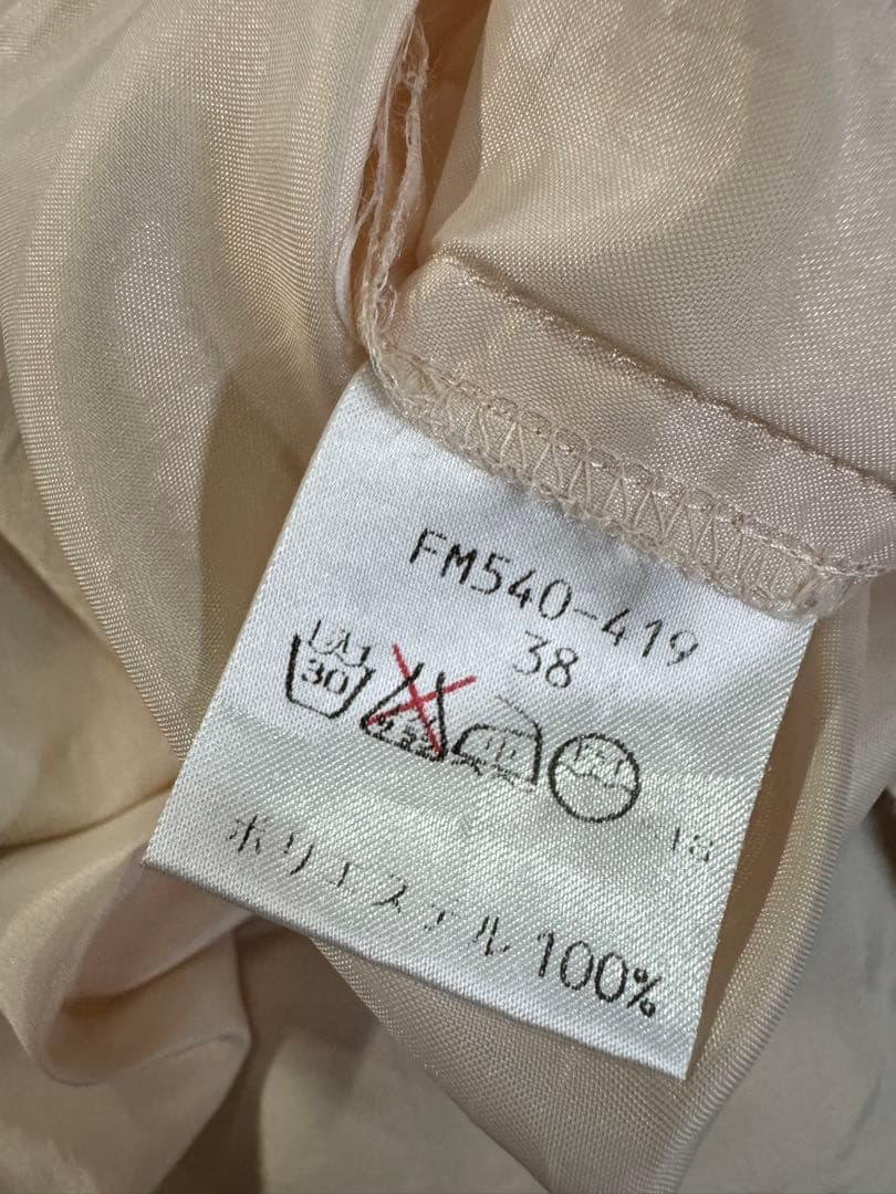 BURBERRY BLUE LABEL ブルーレーベル ボーダーワンピース 38
