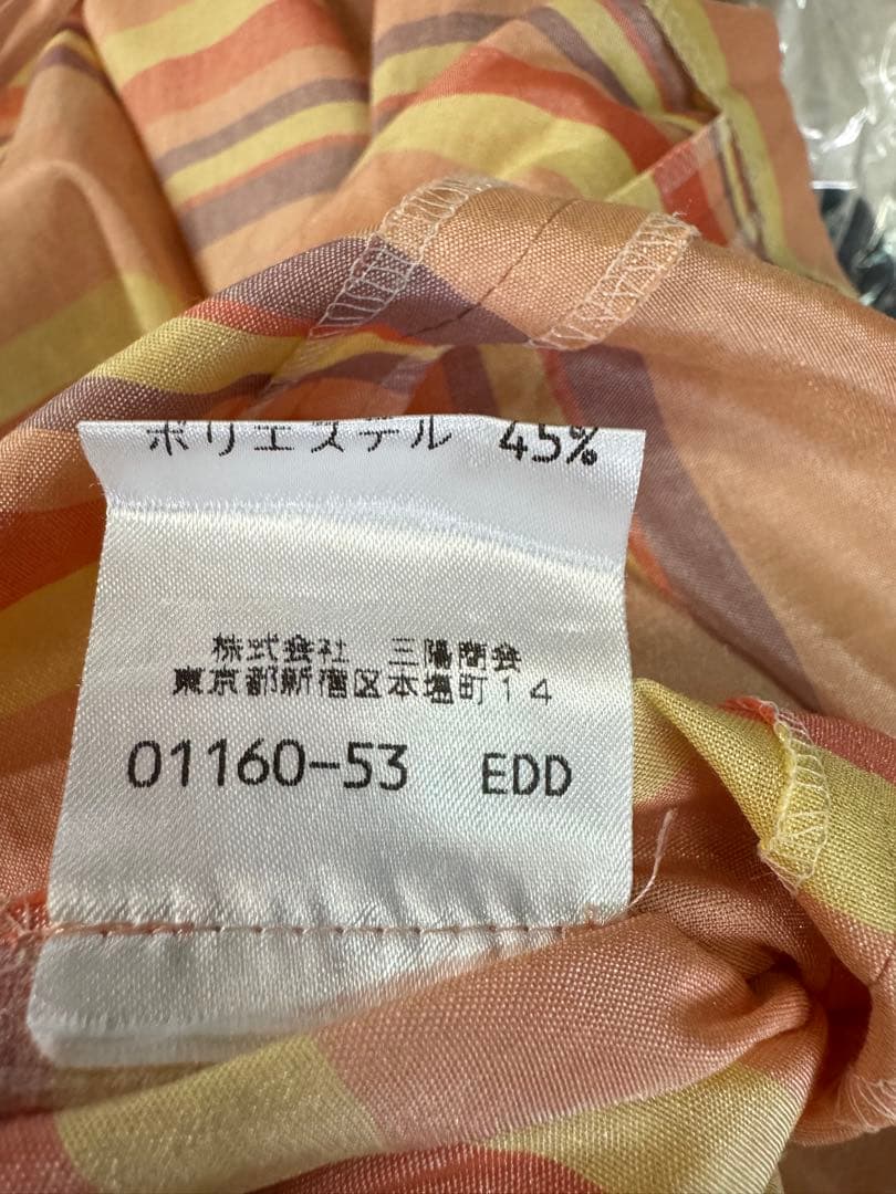 BURBERRY BLUE LABEL ブルーレーベル ボーダーワンピース 38