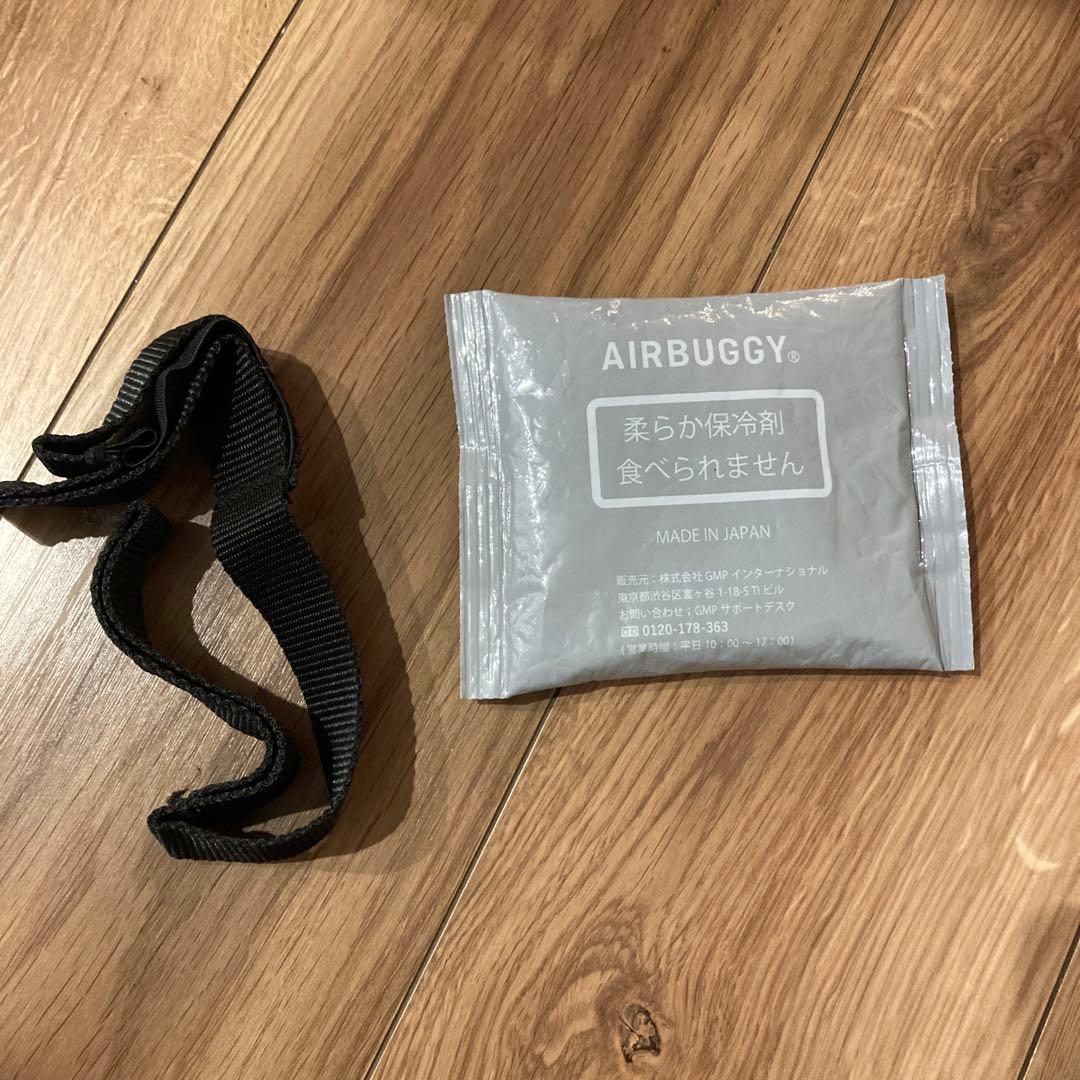 AirBuggy ベビーカー ベージュ レインカバー付き