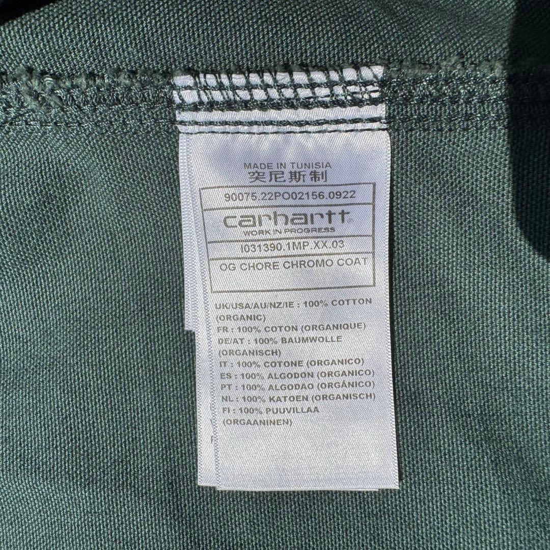 送料無料即日配送　Carhartt WIP　OG CHORE CHROMO