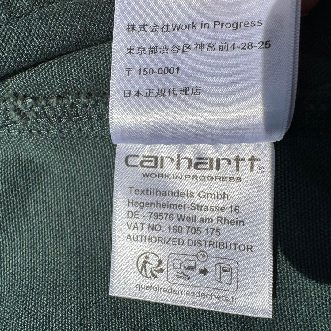送料無料即日配送　Carhartt WIP　OG CHORE CHROMO