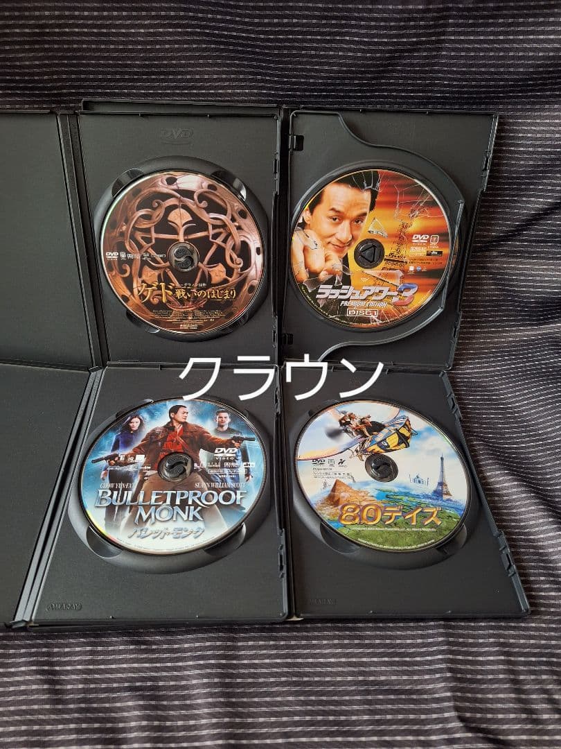 DVD　まとめ売り　映画　セル版　値下げ