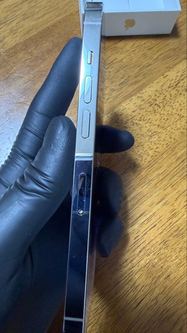 iPhone14Pro 128GB SIMフリー