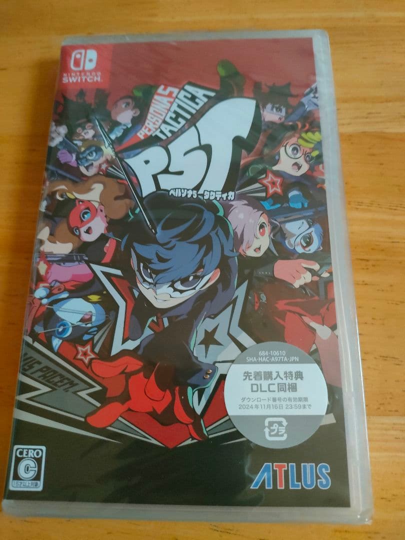 ペルソナ5 ザ・ロイヤル スクランブル　タクティクス　Switch版