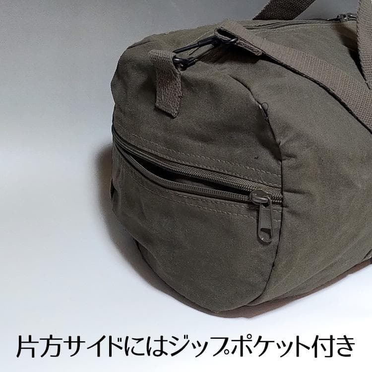 新品 ミリタリー ボストンバッグ 防水生地 2WAY ショルダー ROTHCO