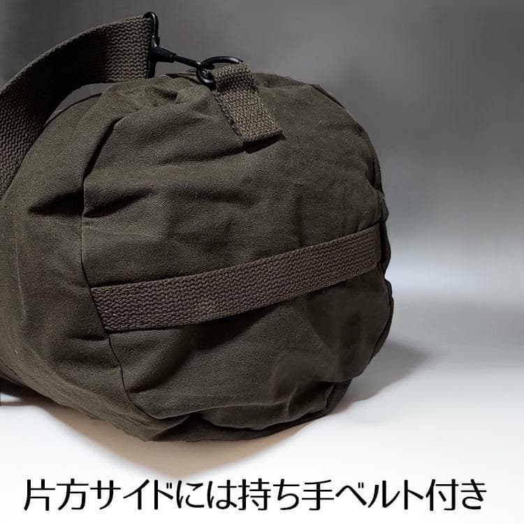 新品 ミリタリー ボストンバッグ 防水生地 2WAY ショルダー ROTHCO