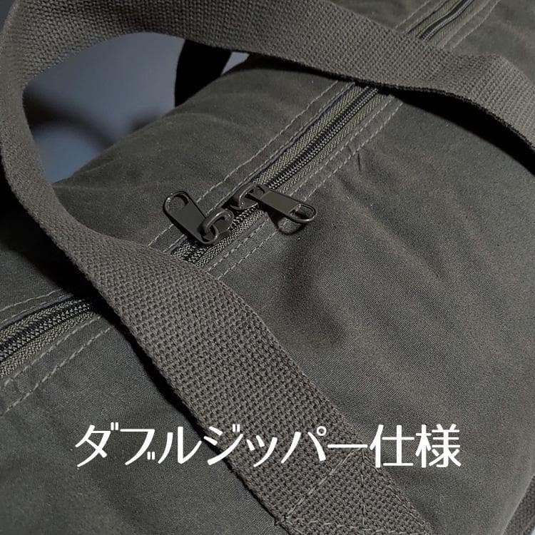 新品 ミリタリー ボストンバッグ 防水生地 2WAY ショルダー ROTHCO