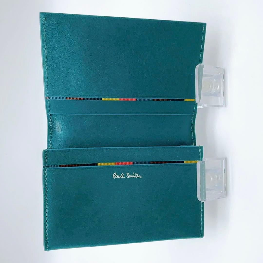 ポールスミス 名刺入れ ターコイズ×マルチストライプライン 新品 レザー 本革