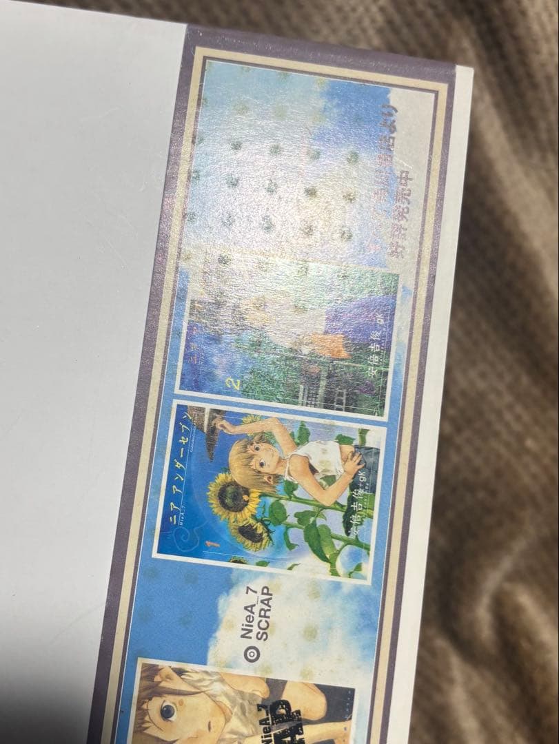 安倍吉俊　灰羽連盟画集　グリの街、灰羽の庭で