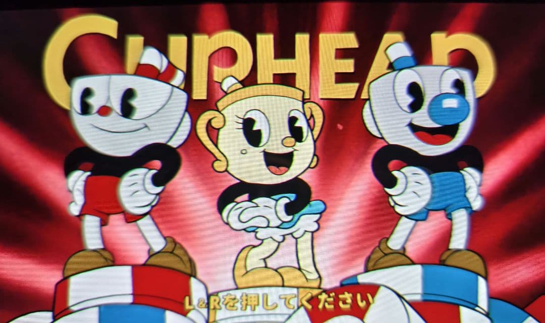 【輸入版】Cuphead Nintendo Switch