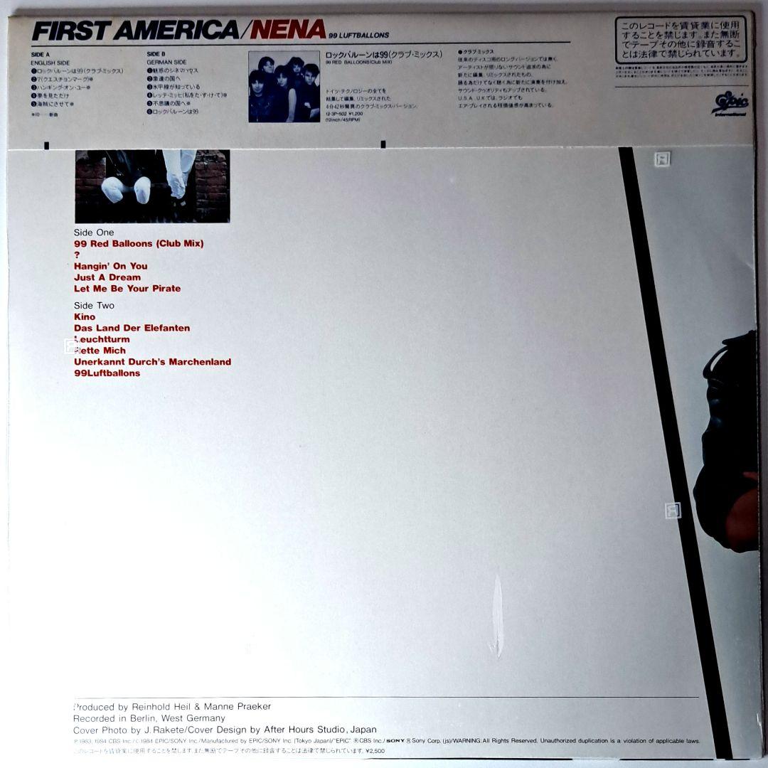未開封　Nena　First America (99 Luftballons)