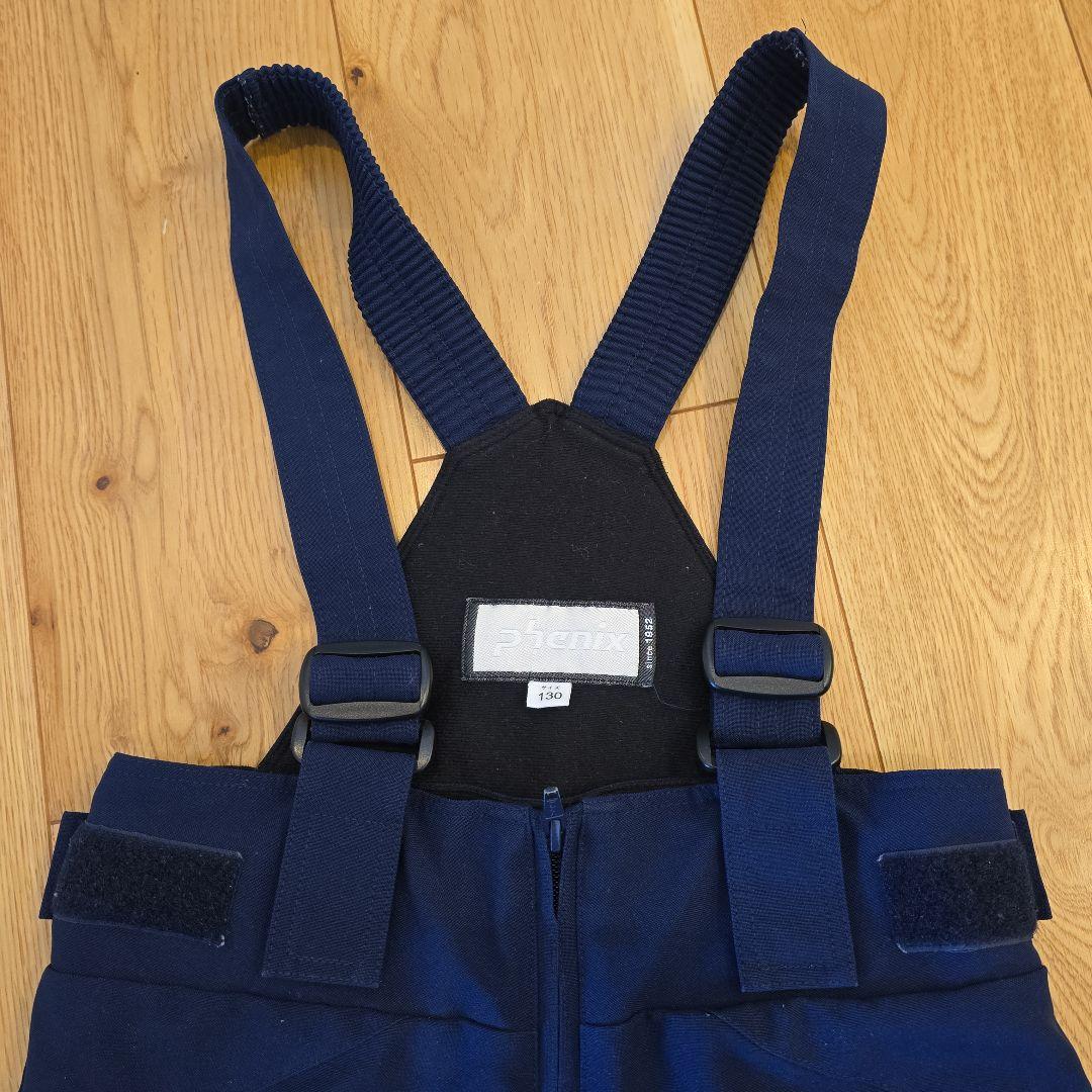 キッズ用 スキーウェア Phenix 上下セット 130cm