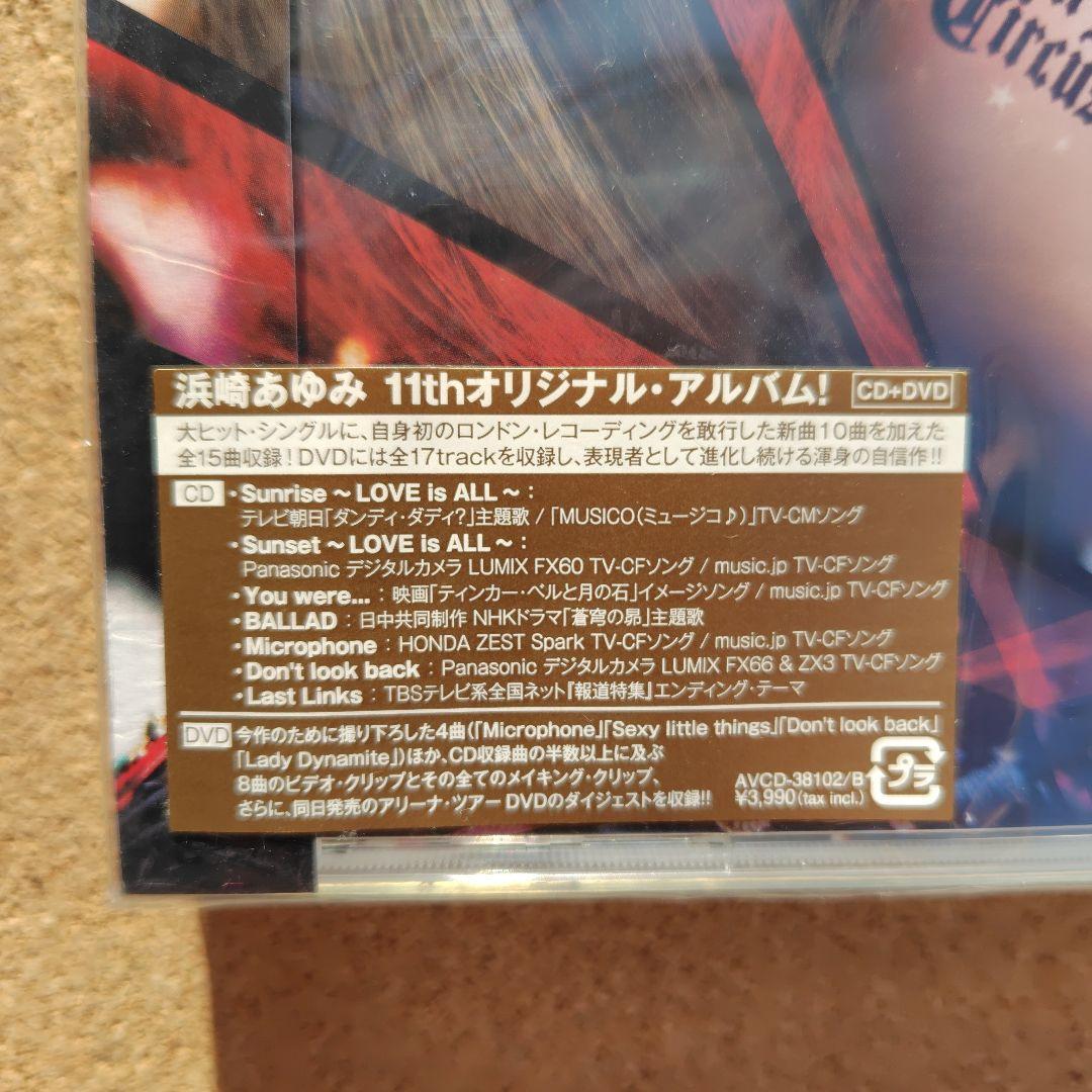 新品未開封品　Rock'n'Roll Circus　浜崎あゆみ　11thアルバム