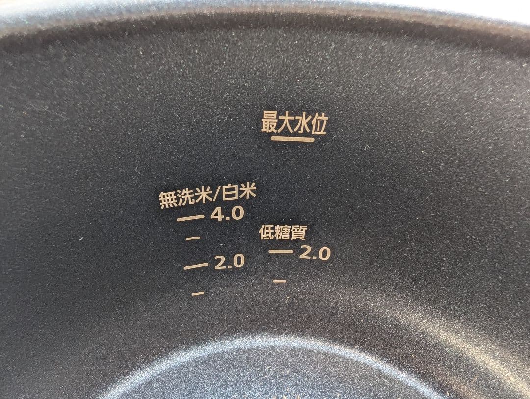 アイリスオーヤマ　電気圧力鍋　2022　KPC−MA3−G