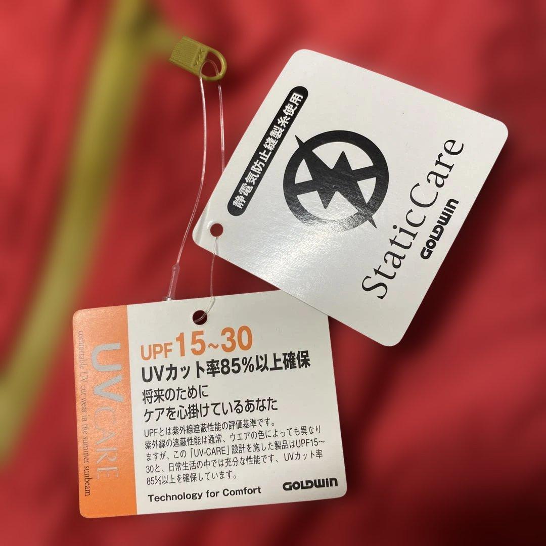 オリーブ様　新品　ザノースフェイス　マルチカラー ジャケット フード取り外し可