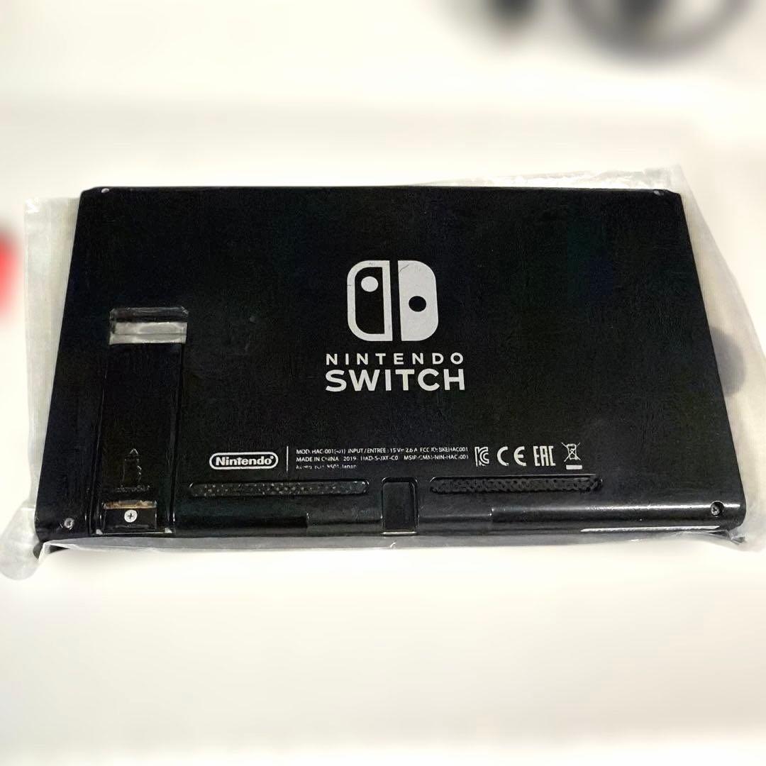 Nintendo Switch 本体 青/赤 Joy-Con 純正プロコン付き