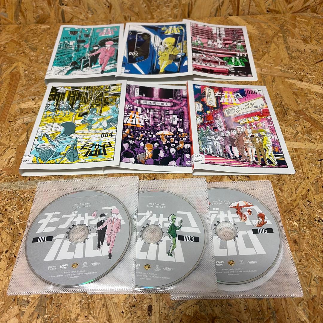 全12巻 モブサイコ100 Ⅱ Ⅲ DVD レンタル落ち