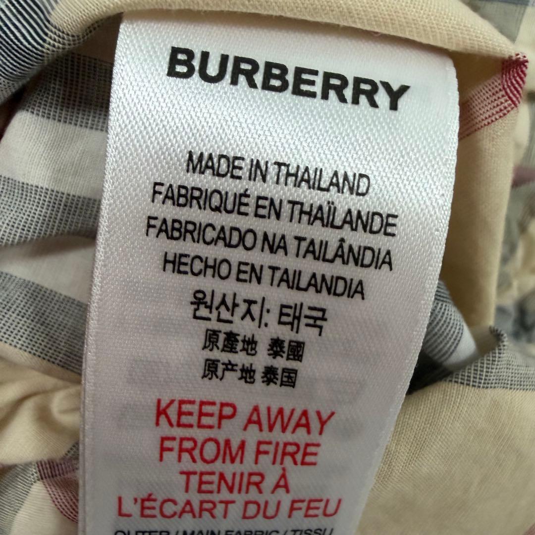 美品 バーバリー BURBERRY ワンピース パンツ　セットアップ チェック