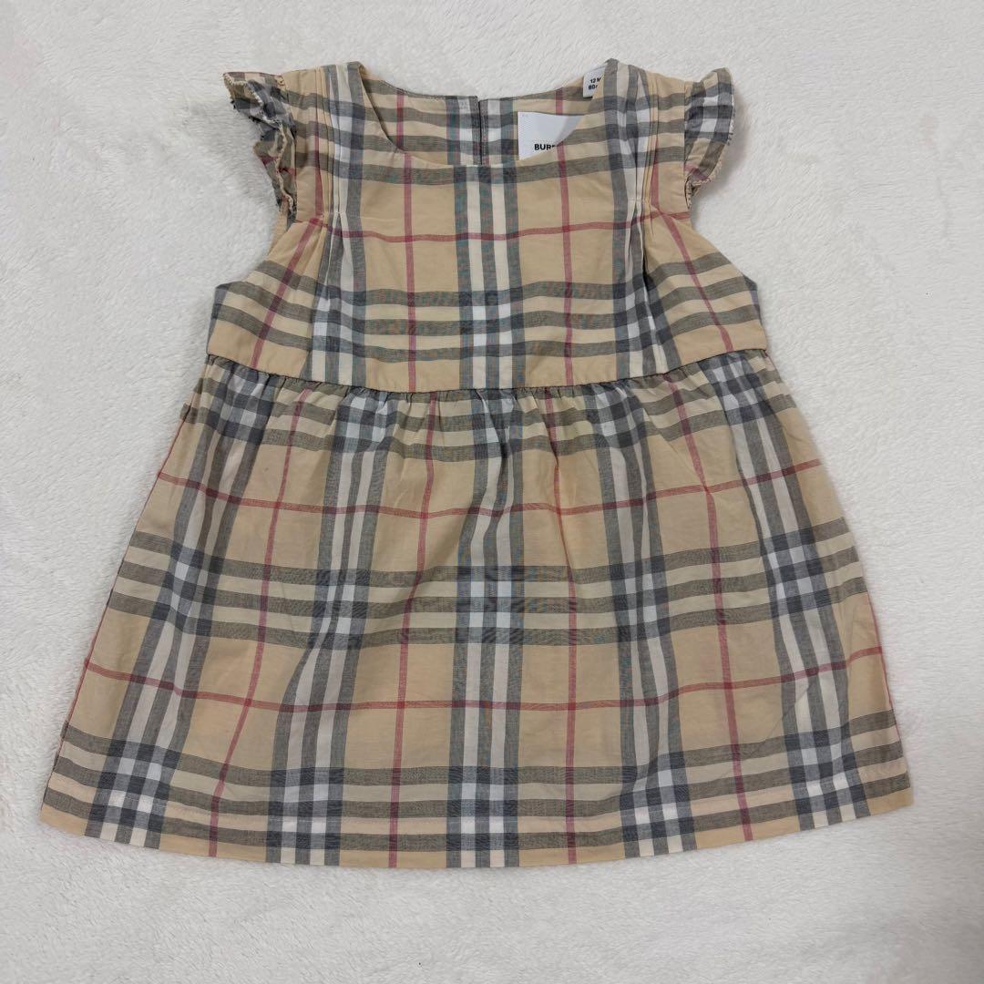 美品 バーバリー BURBERRY ワンピース パンツ　セットアップ チェック