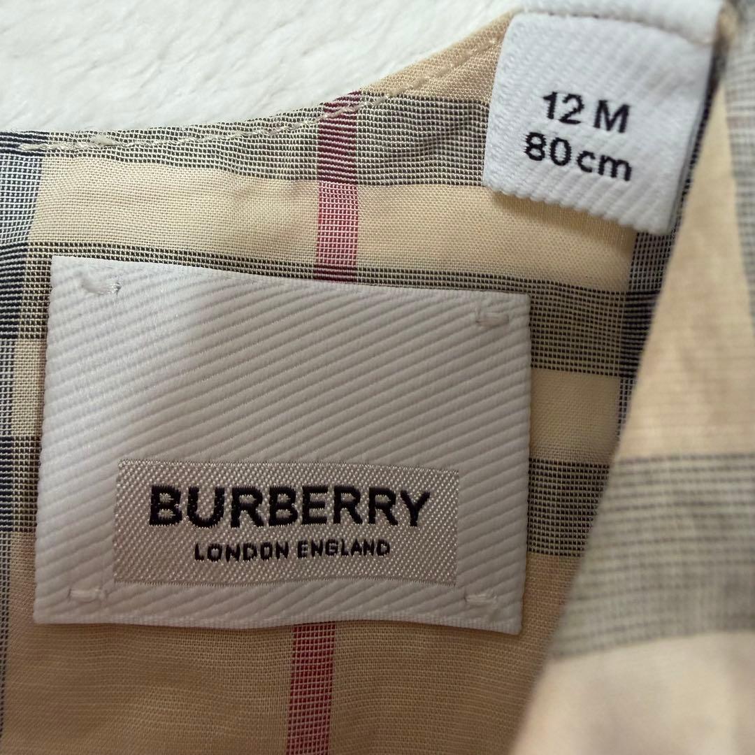 美品 バーバリー BURBERRY ワンピース パンツ　セットアップ チェック