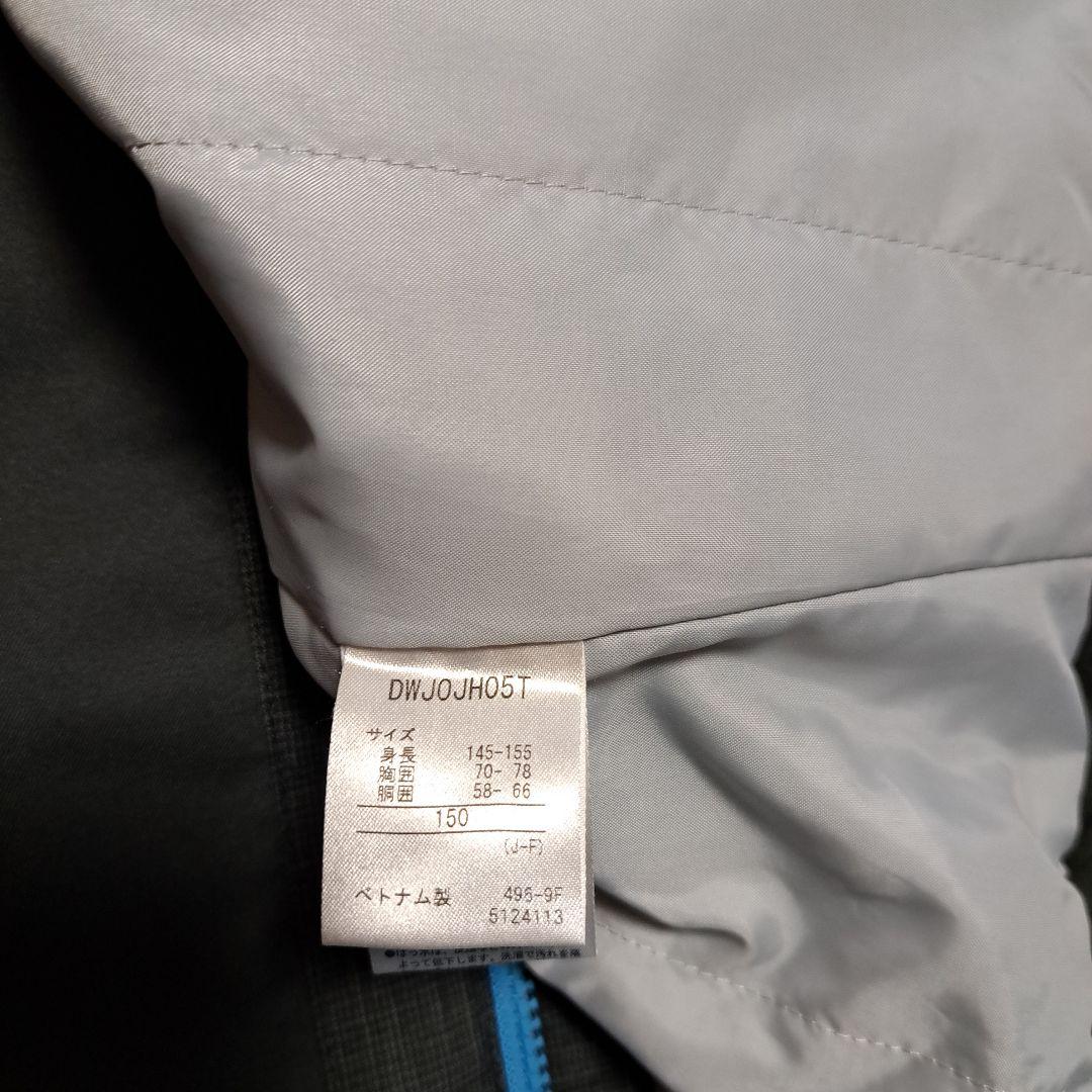 DESCENTE 子ども用スキーウェア サイズ150 黒/青