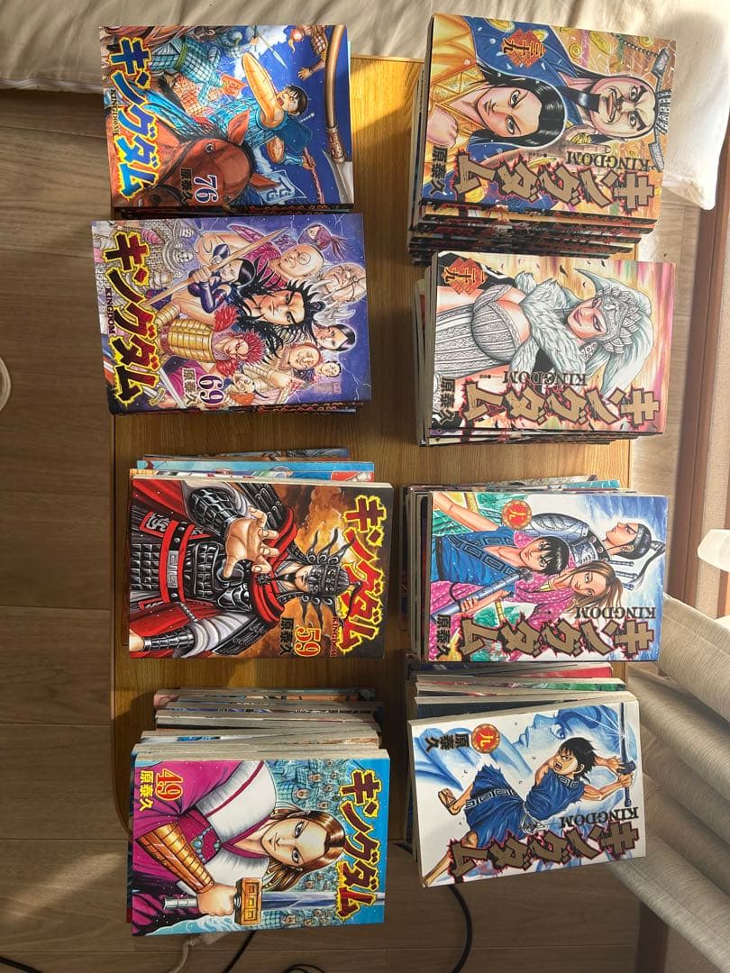 キングダム 1〜76巻　全巻セット