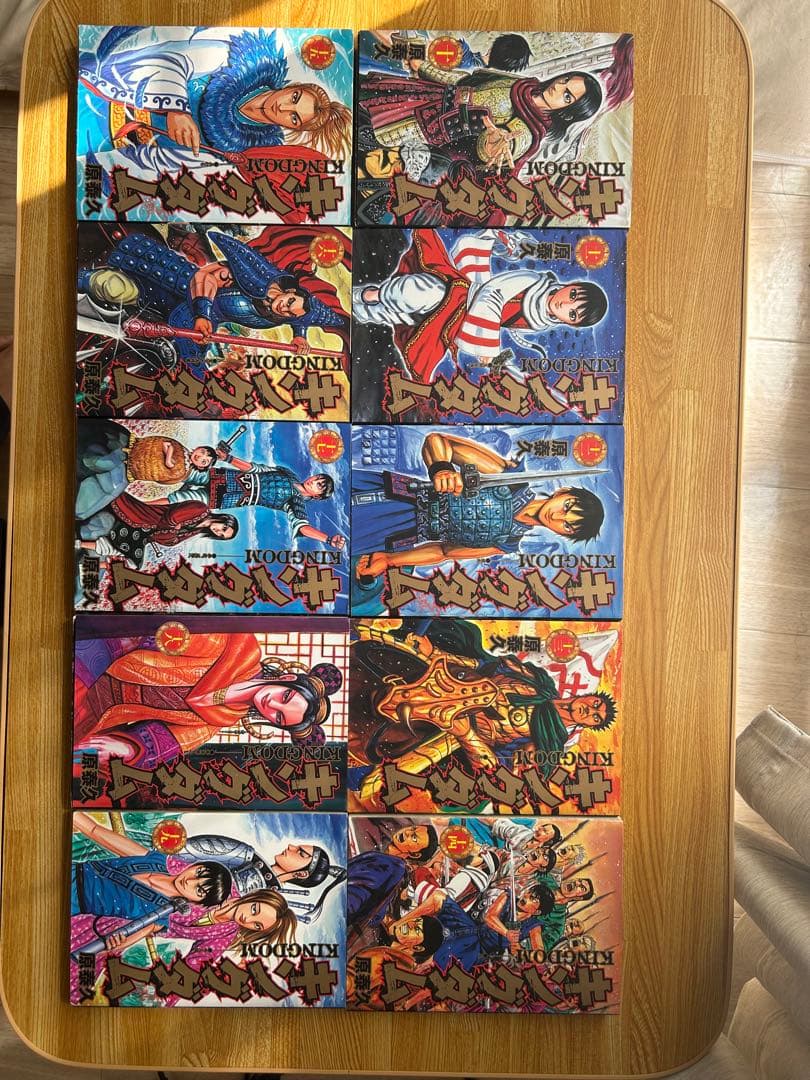 キングダム 1〜76巻　全巻セット