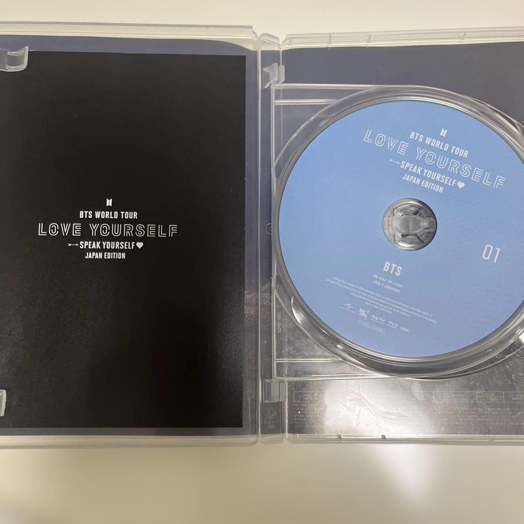 BTS, MAP OF THE SOUL ON:E セット　その他