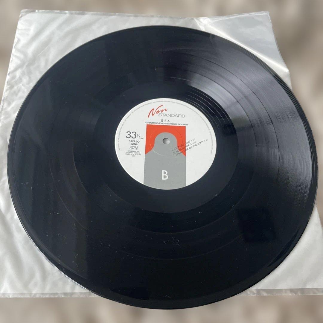 細野晴臣　S•F•X　LP　レコード　HARUOMI HOSONO　シュリンク付