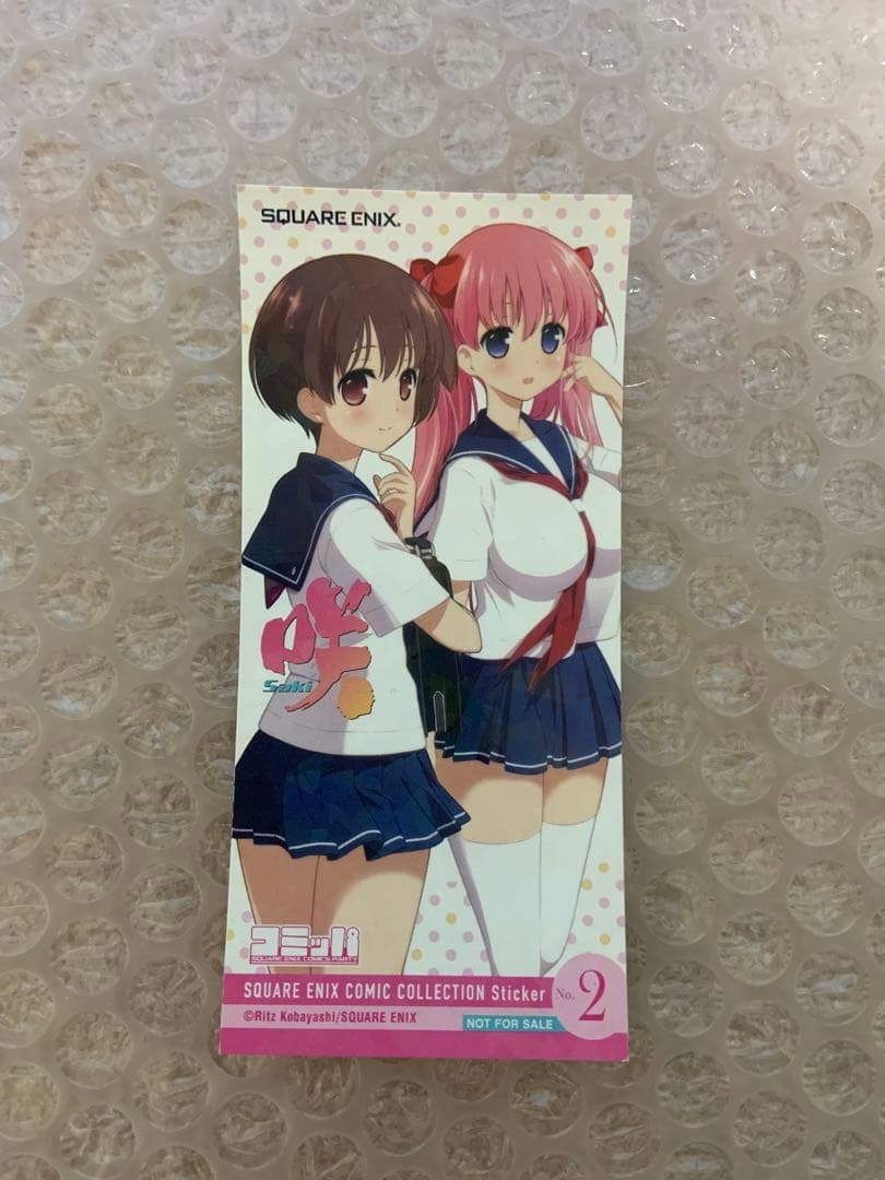 咲-sakiシリーズ　全72冊　3月発売最新刊有り　初版帯付き多数有　全巻セット