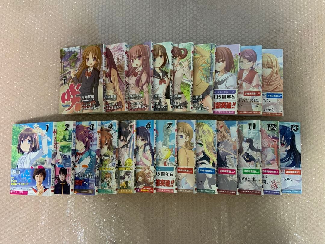 咲-sakiシリーズ　全72冊　3月発売最新刊有り　初版帯付き多数有　全巻セット