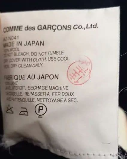 美品♡PLAY COMME des GARCONS♡カーディガン　紺　Lサイズ