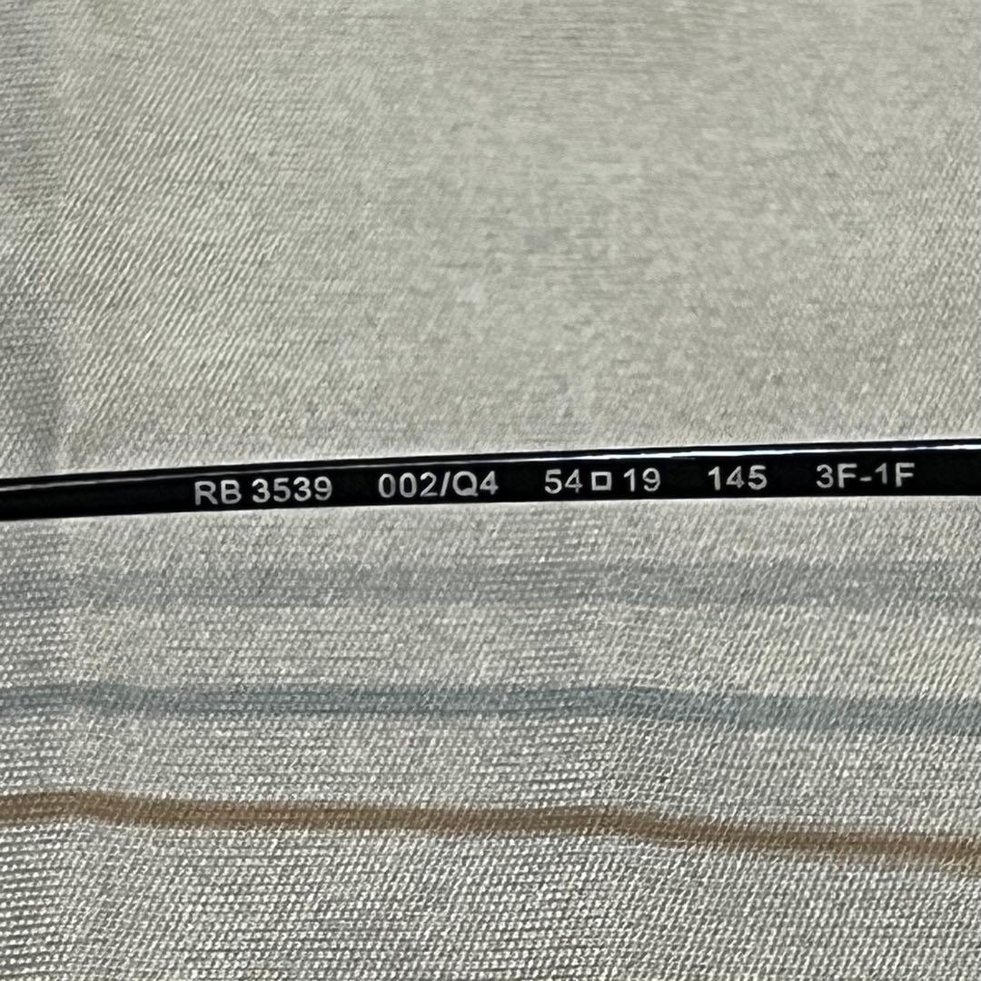 Rayban レイバン RB3539 002/Q4 エリカメタル 偏光レンズ