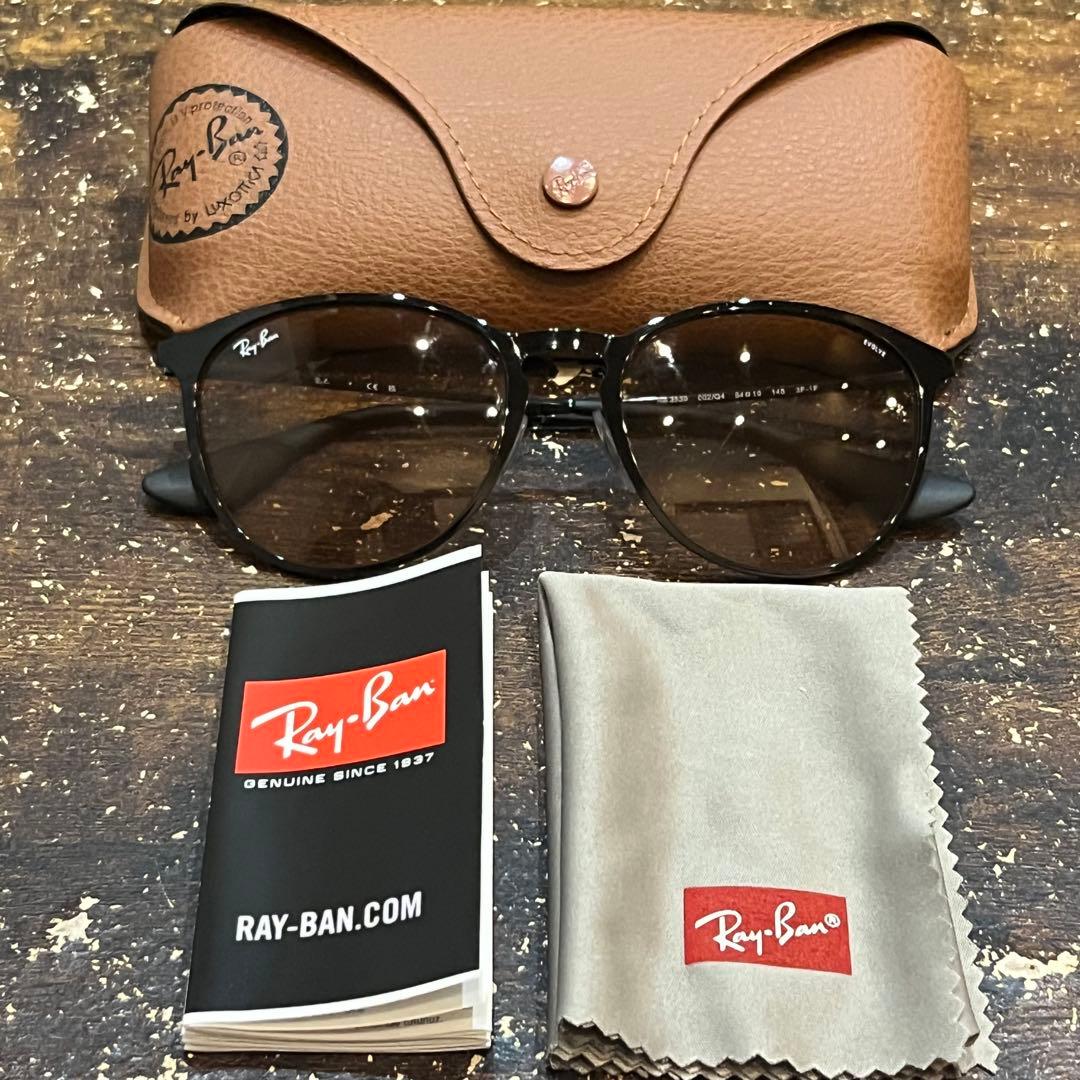 Rayban レイバン RB3539 002/Q4 エリカメタル 偏光レンズ