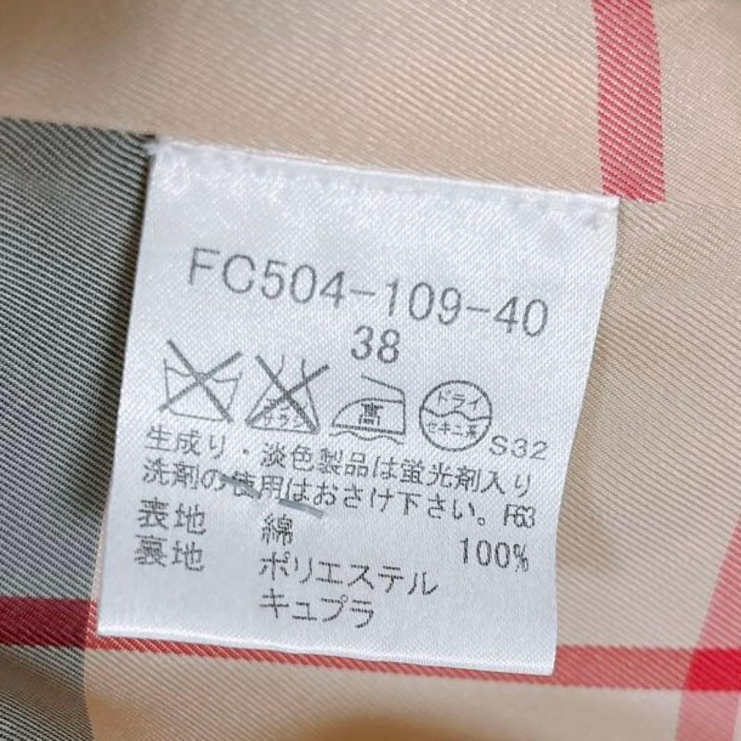 BURBERRY BLUELABEL 美品 ショートコート　ノバチェック　M相当