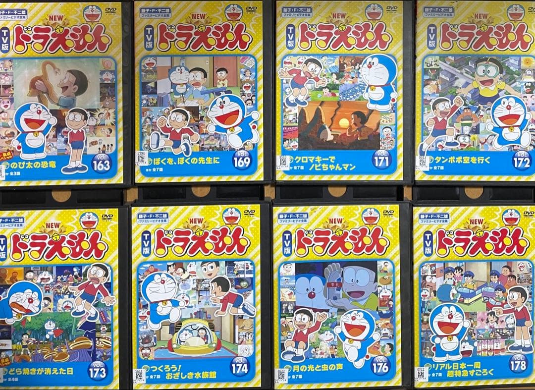 TV版 NEW ドラえもん DVD 10巻 ※164.168追加