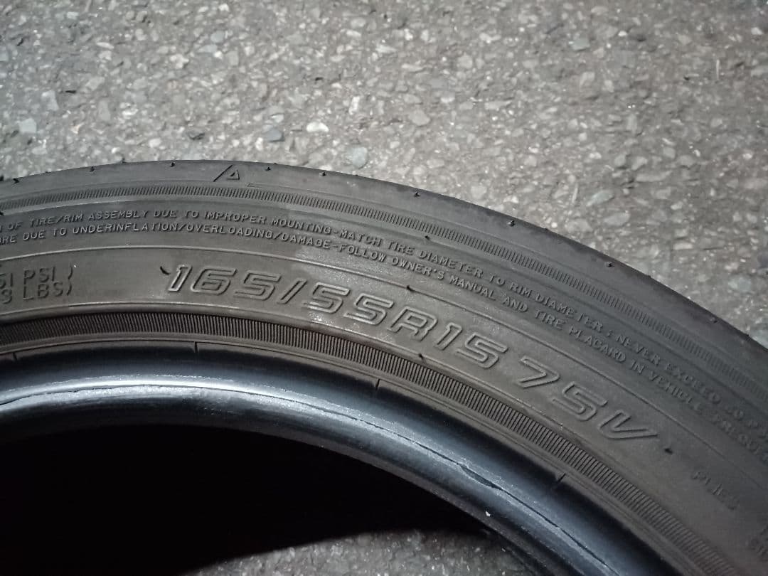 敦史　165/55R15 2本　6分山　ZⅢ　ダンロップ　ディレッツァ