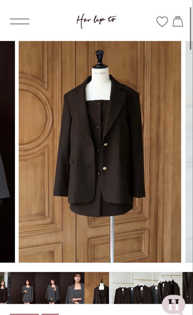 【完売】herlipto ♡ Romy Wool-Blend Jacket