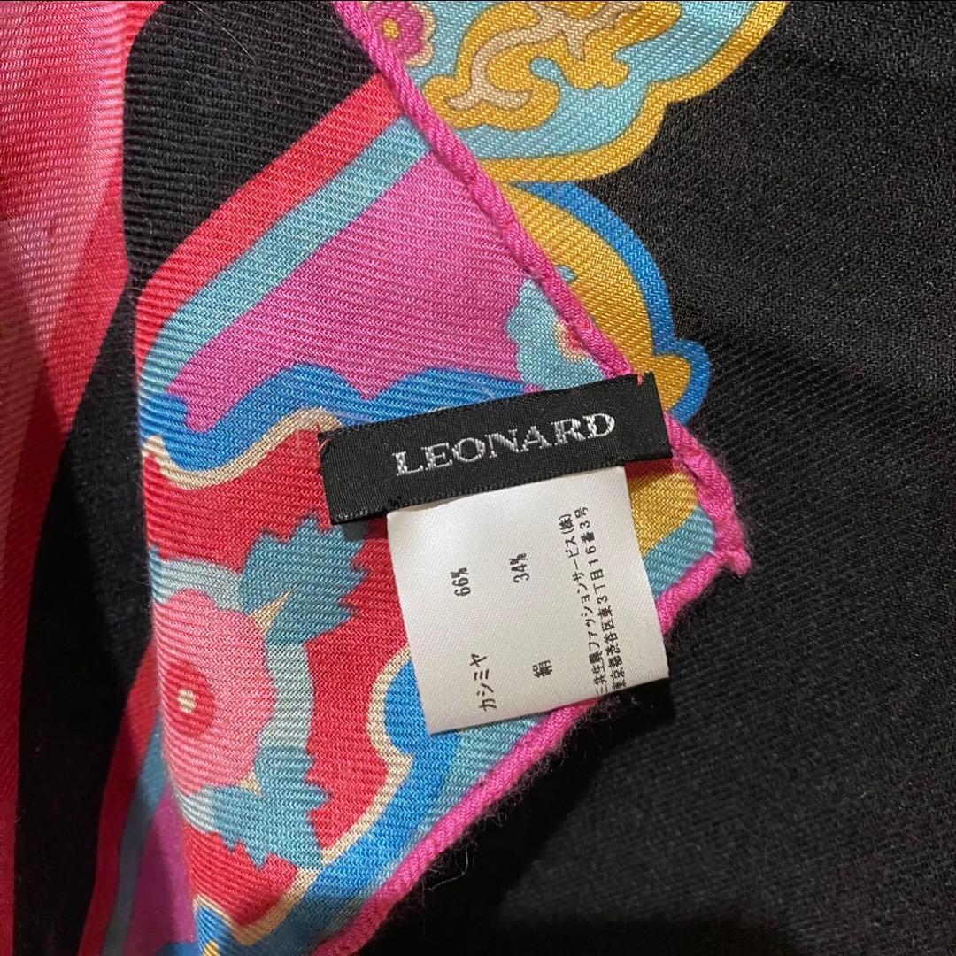 LEONARD カシミヤ混 大判シルクストール カシシル 花柄 カシミア ピンク
