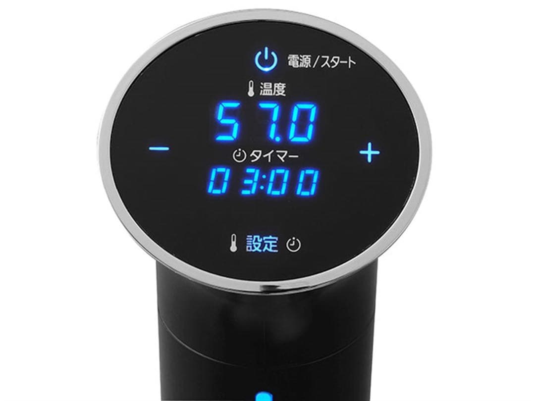 アイリスオーヤマ　LTC-01 ブラック 低温調理器　2024年製