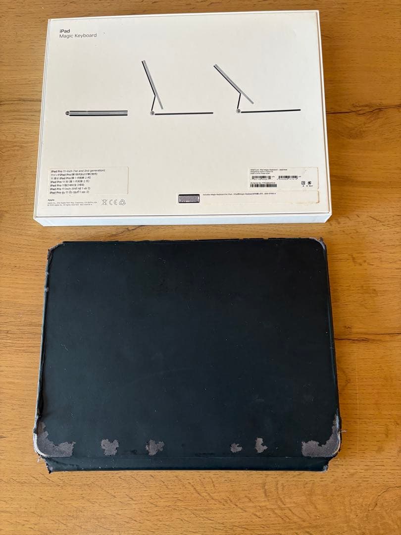 純正　iPad マジックキーボード　Magic Keyboard 11インチ